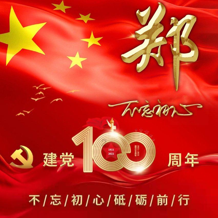 暗黑传说单机版
