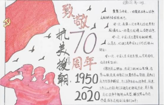 超级冰火人冒险2