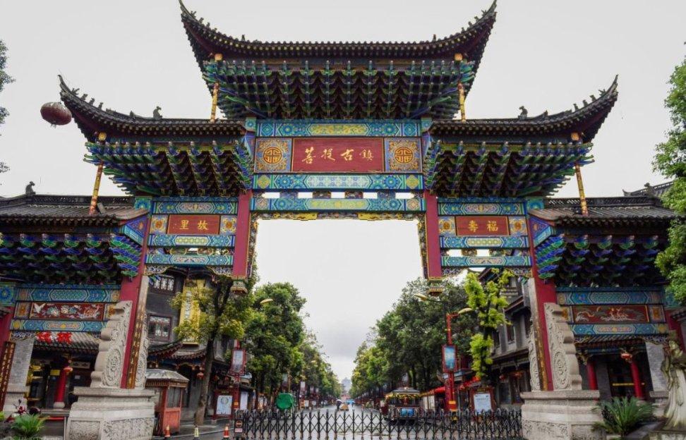 绿意盎然
